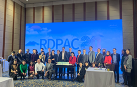2019年 rdpac欢送会 时间：2019年11月 地点：上海 主题：rdpac20